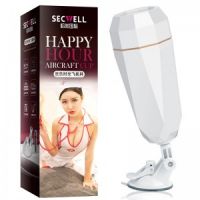 【男用器具】欢乐时光杯 SECWELL/恰然国际（SX）（此款产品除质量问题，不能退换）